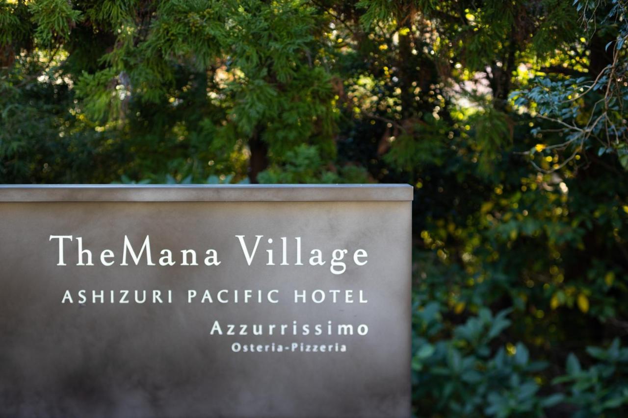 Themana Village Tosashimizu Exterior photo